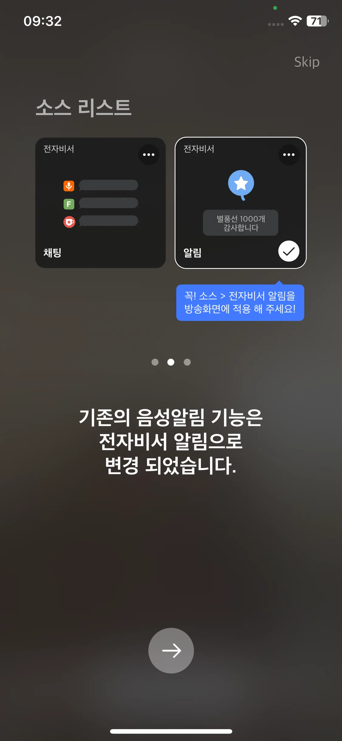 Test Image 4